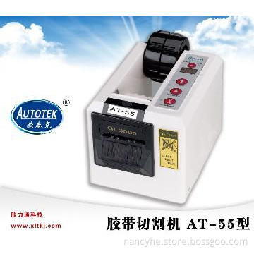Adhesive  tape dispenser AUTOTEK AT-55 /CE approved